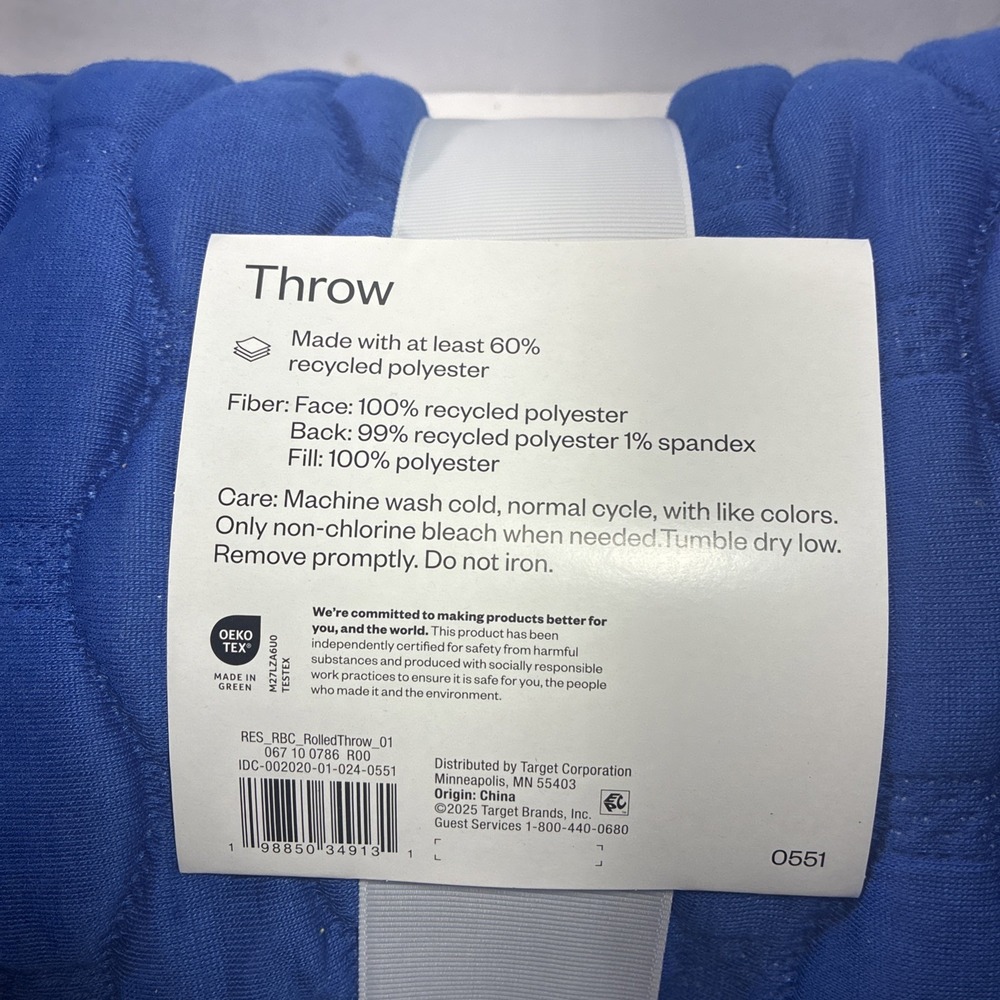 BLUE TRIPLE KNIT BLANKET HEATHERED STANDARD 50 IN X 60 IN BY ROOM ESSENTIAL - Picture 3 of 5